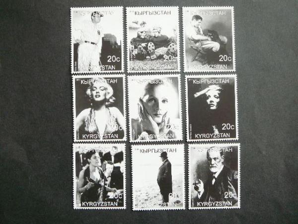 Kirgizija 2000 Muzika Izymus zmones MNH # 