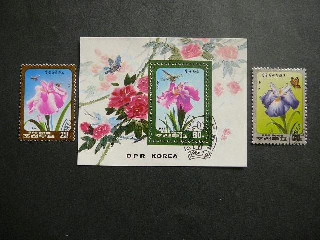 Koreja 1986 Geles antsp. #