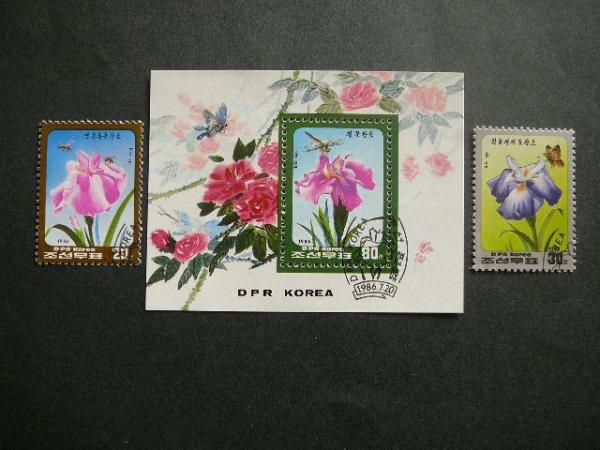 Koreja 1986 Geles antsp. #