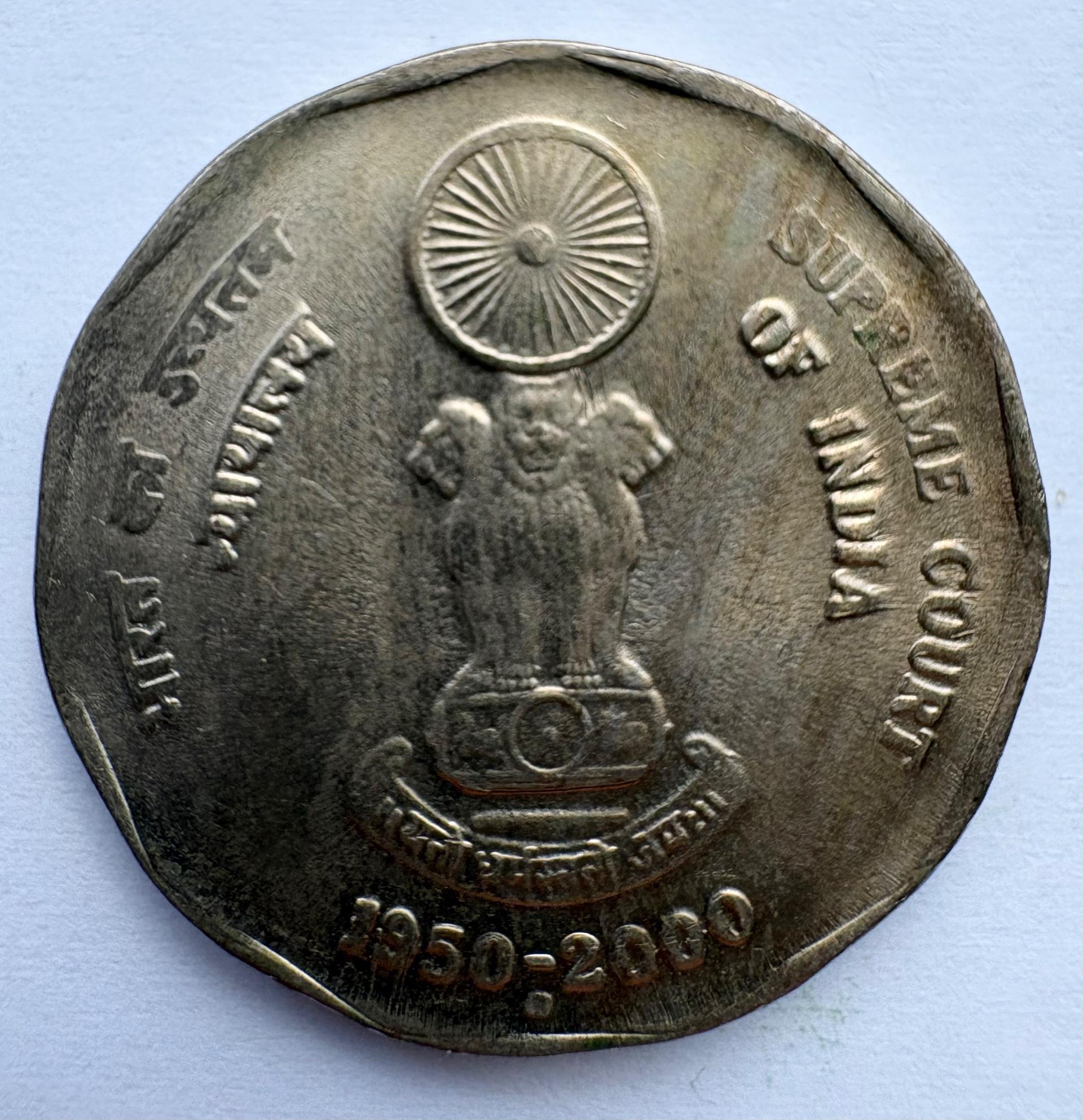 Indija 2 rupijos 2000