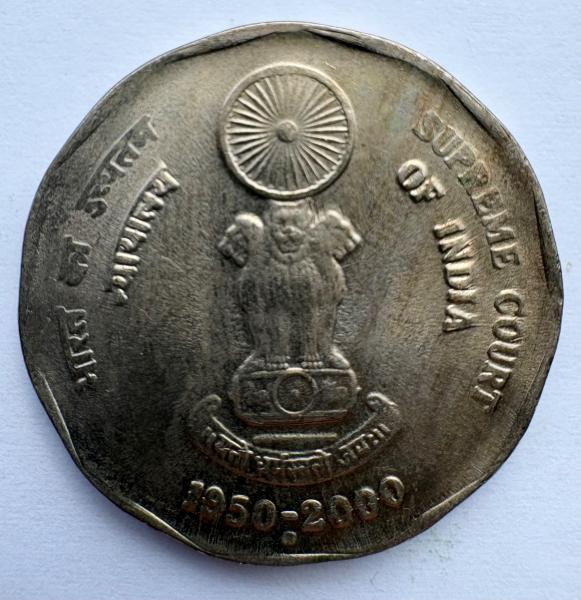 Indija 2 rupijos 2000