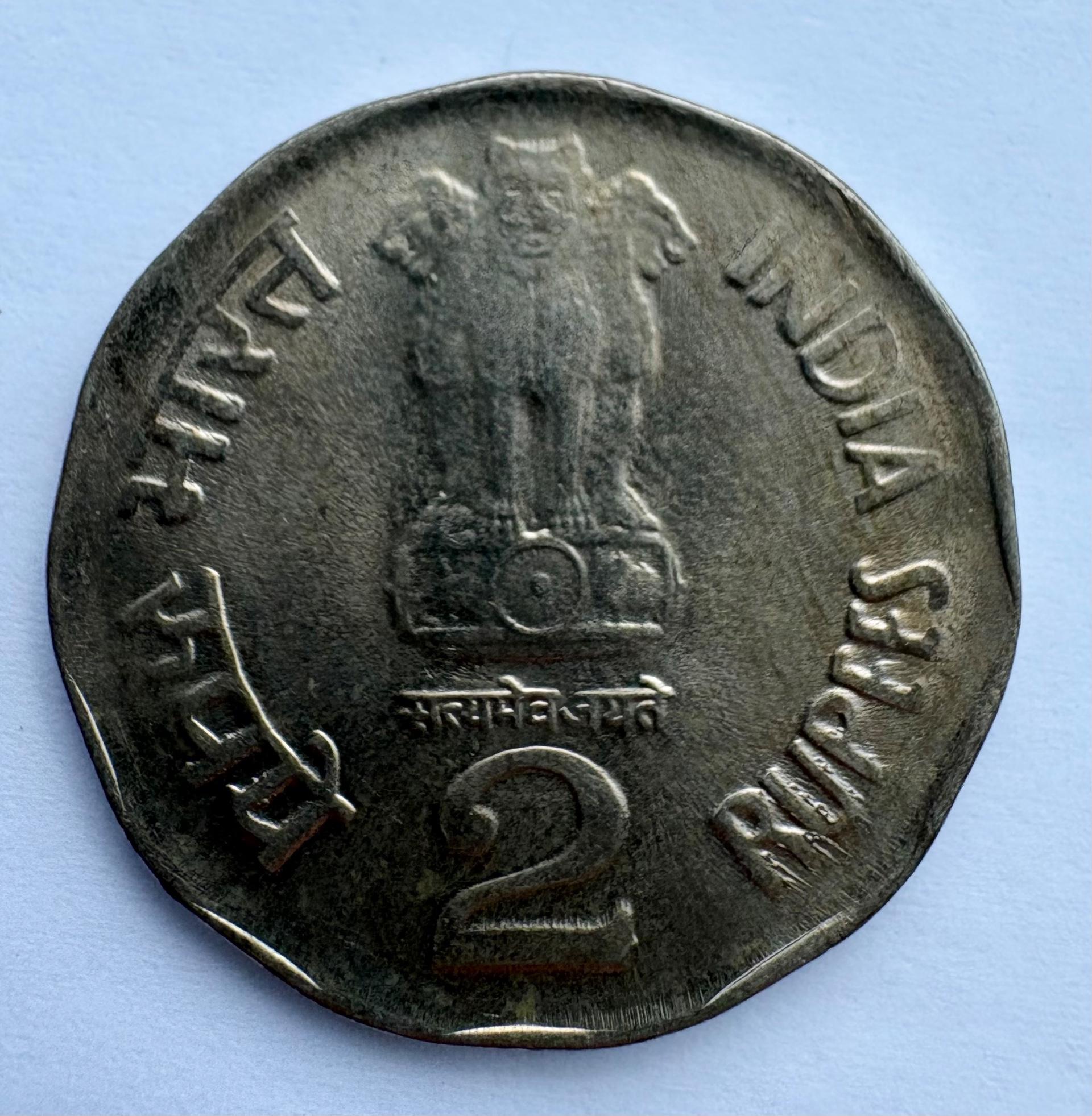 Indija 2 rupijos 2000