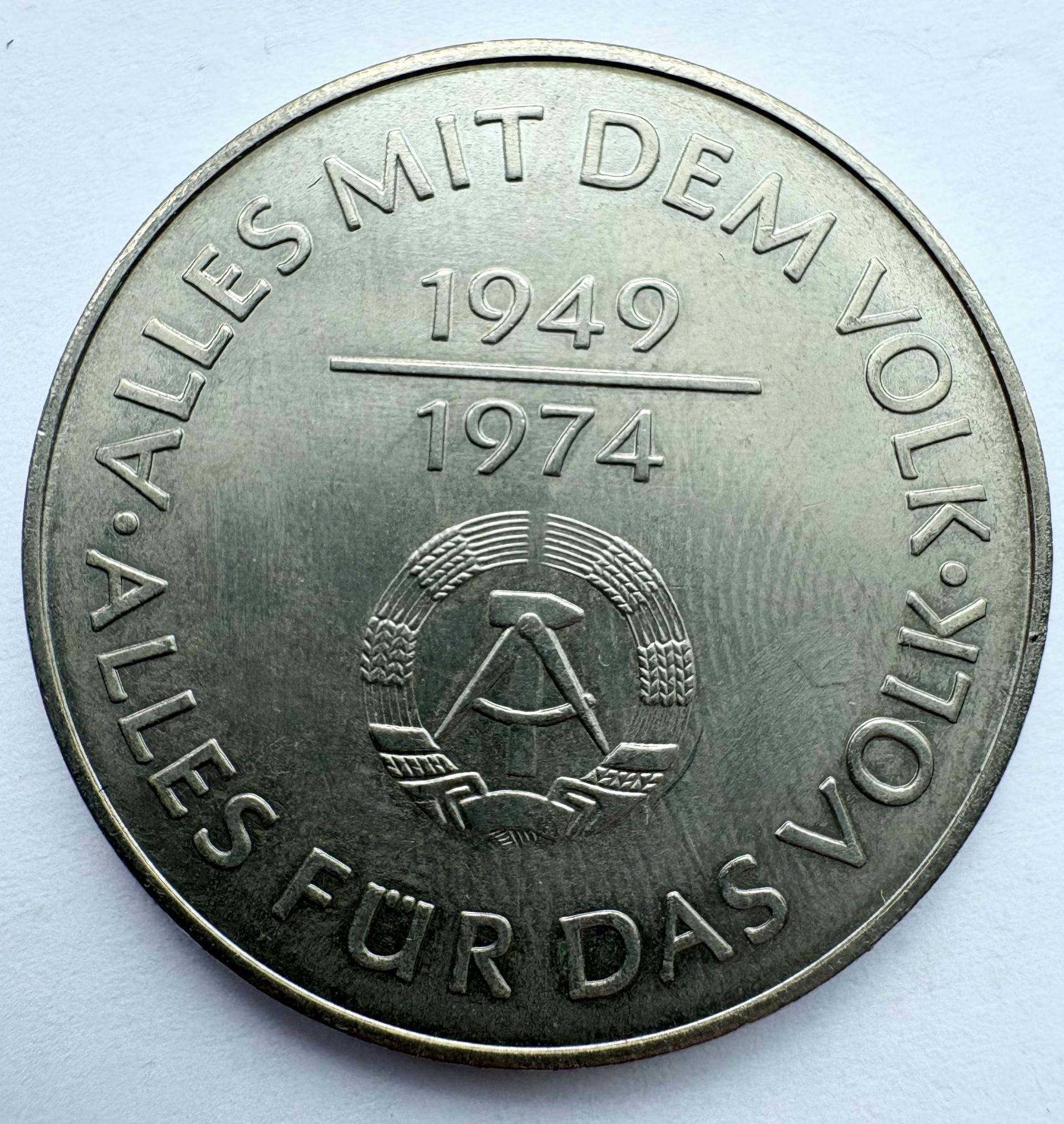 Vokietija 10 M 1974