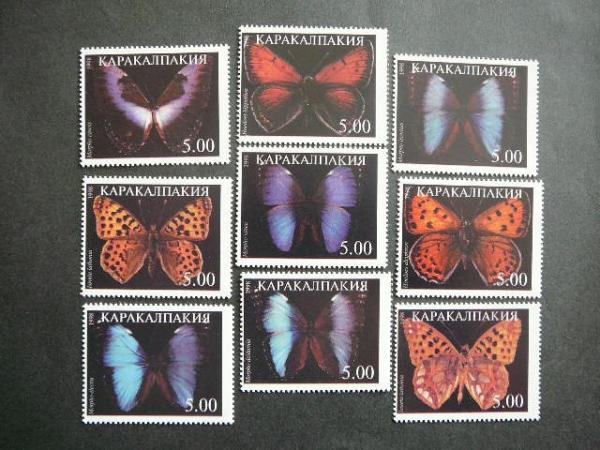 (R) Karakalpakija Drugeliai 1998 svarus MNH #1