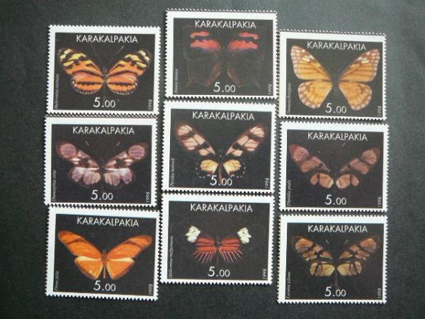 (R) Karakalpakija Drugeliai 1998 svarus MNH #2