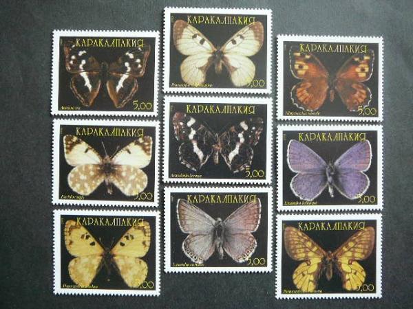 (R) Karakalpakija Drugeliai 1998 svarus MNH #4