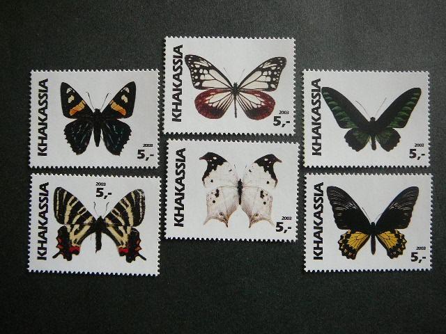 (R) Chakasija Drugeliai 2003 svarus #219