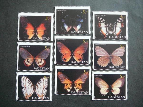 (R) Dagestanas 1998 Drugeliai svarus #11