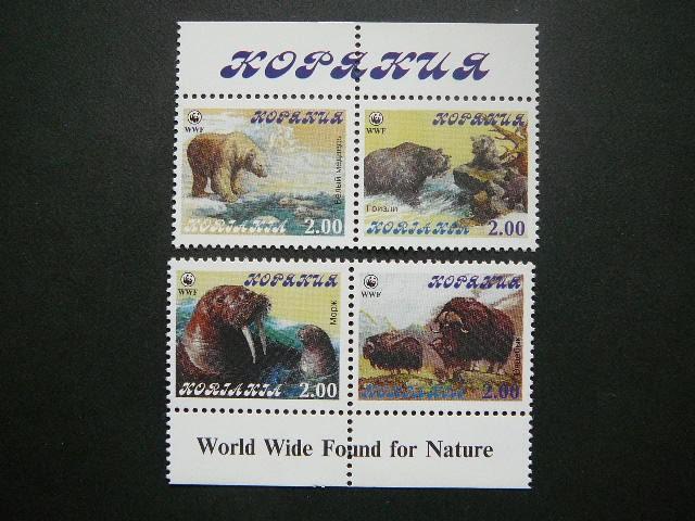 (R) Koriakija 2000 Meskos Veplys svarus # 11