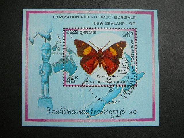 Kambodza 1990 Drugeliai antsp. 
