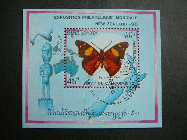 Kambodza 1990 Drugeliai antsp. 