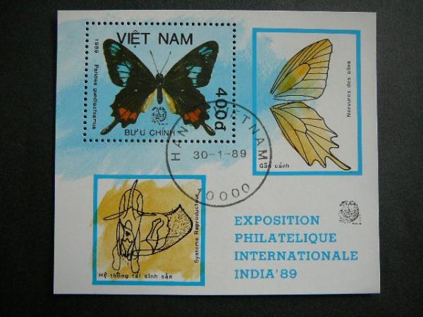 Vietnamas 1989 Drugeliai antsp.