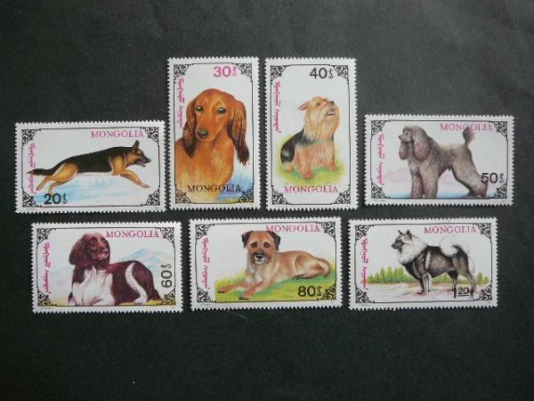 Mongolija 1991 Sunys svarus MNH #