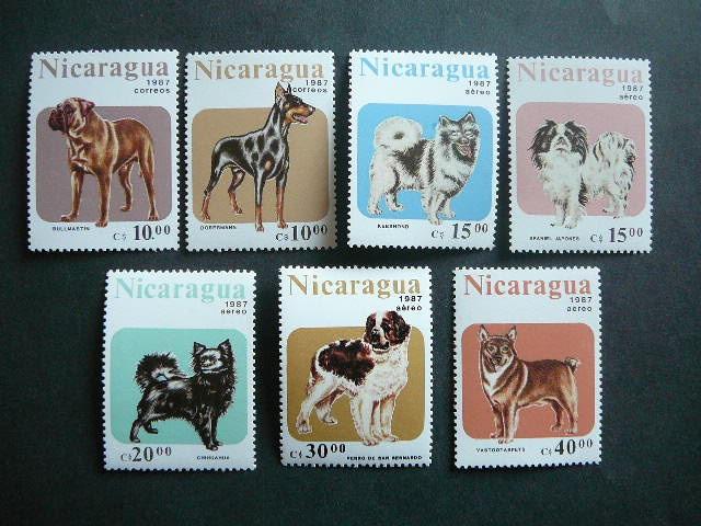 Nikaragva 1987 Sunys svarus MNH #