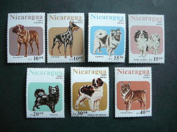 Nikaragva 1987 Sunys svarus MNH #