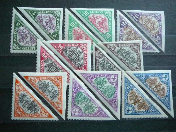 Lietuva 1932 340/7 A/B Septyndieniai svarus MNH #