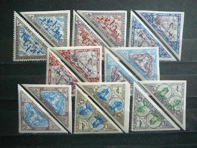 Lietuva 1933 348/5 A/B Septyndieniai svarus MNH #