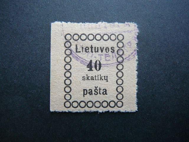 Lietuva 1918 07 Vilniaus II laida antsp. #