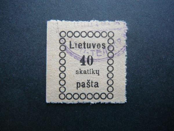 Lietuva 1918 07 Vilniaus II laida antsp. #