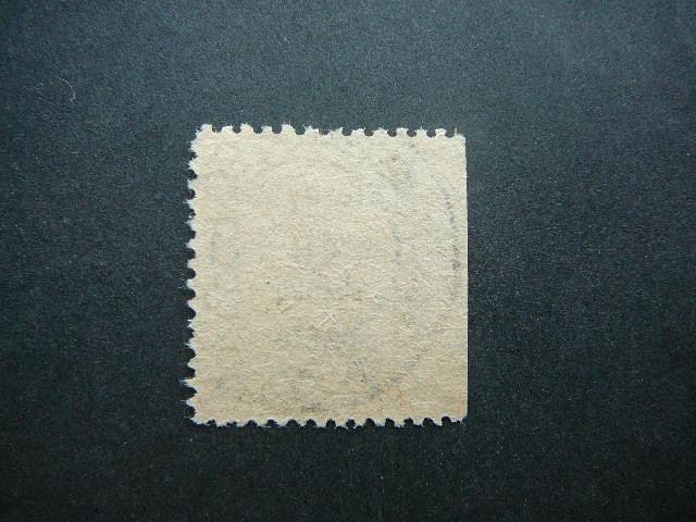 Lietuva 1918 07 Vilniaus II laida antsp. # 11