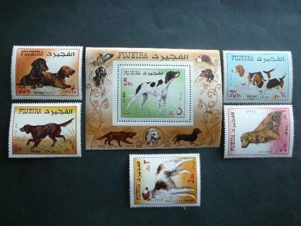 Fudzeira 1970 Sunys svarus MNH #UAE
