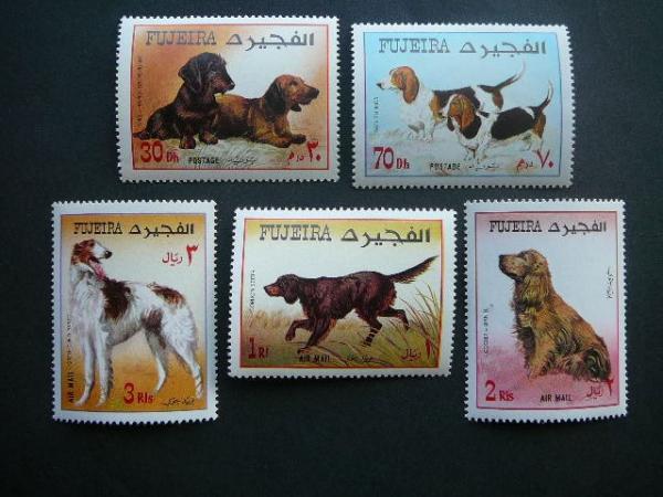 Fudzeira 1970 Sunys 5z. svarus MNH #UAE 