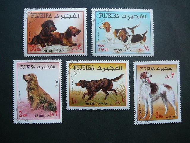 Fudzeira 1970 Sunys 5z. antsp. #UAE