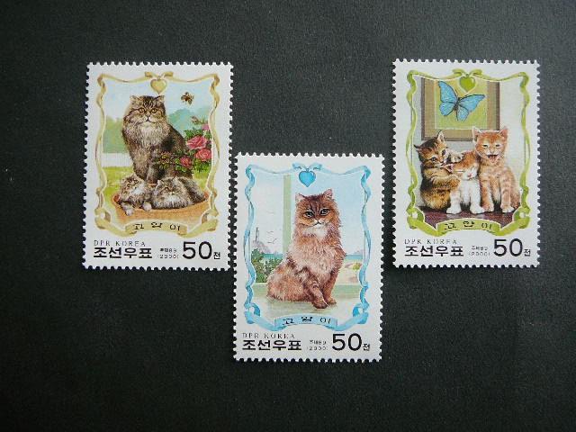 Koreja 2000 Kates svarus MNH #