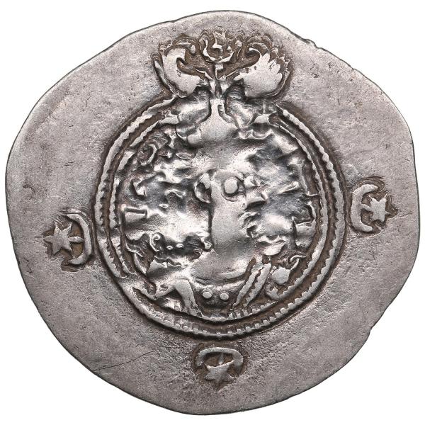 Sasanidų imperija drachma 598-599 Khusro II