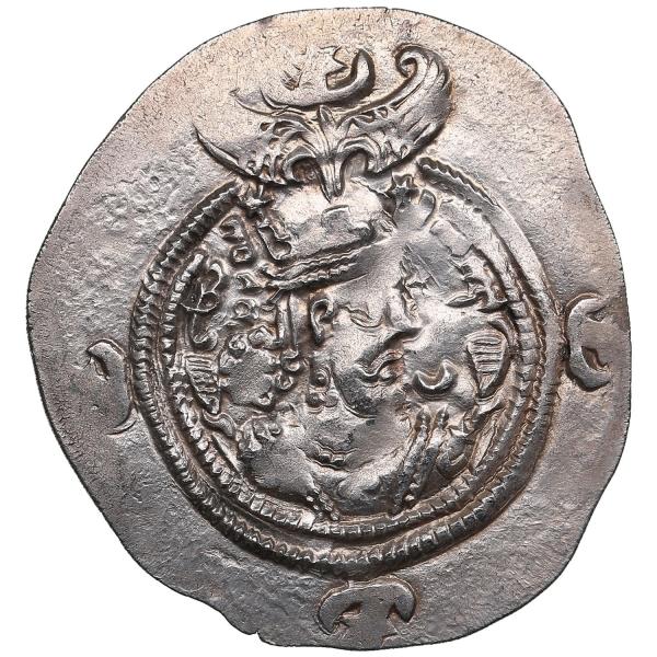 Sasanidų imperija drachma 600-01 Khusro II