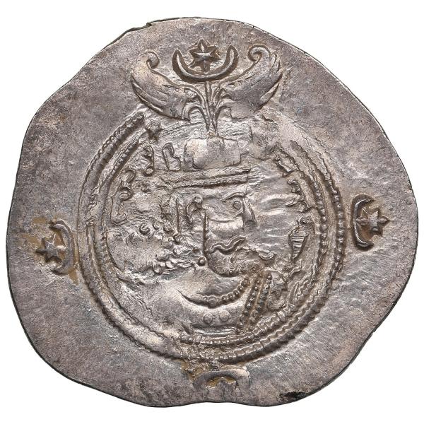 Sasanidų imperija drachma Bishapur 601-02) Khusro