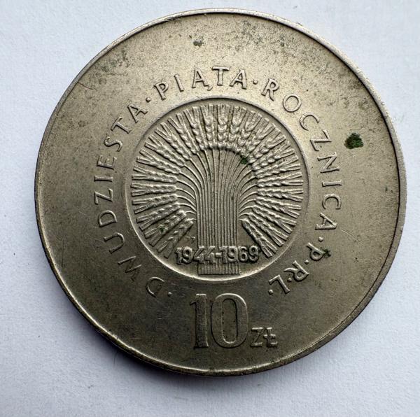 Lenkija 10 zl 1969