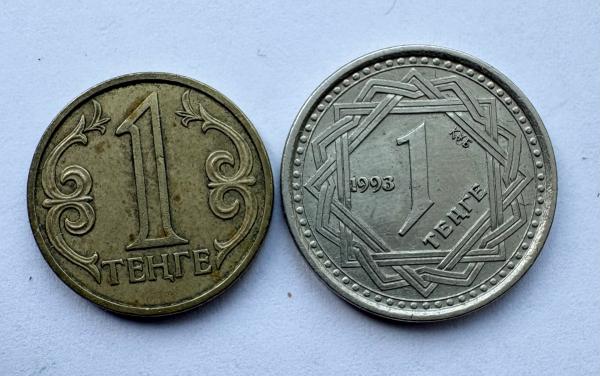 Kazachstanas 1 tenge 1993 ir 2000