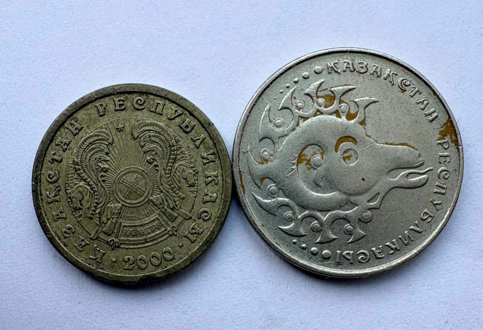 Kazachstanas 1 tenge 1993 ir 2000