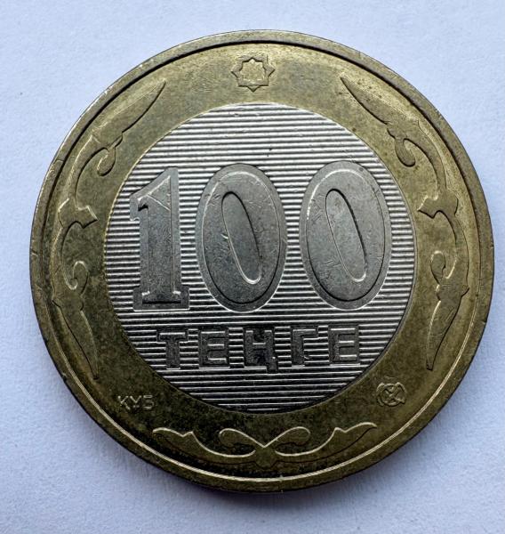 Kazachstanas 100 tenge