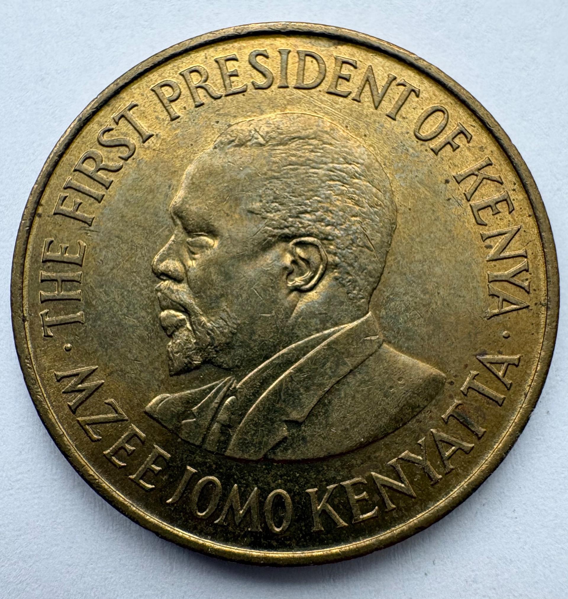 Kenija 5 c 1971