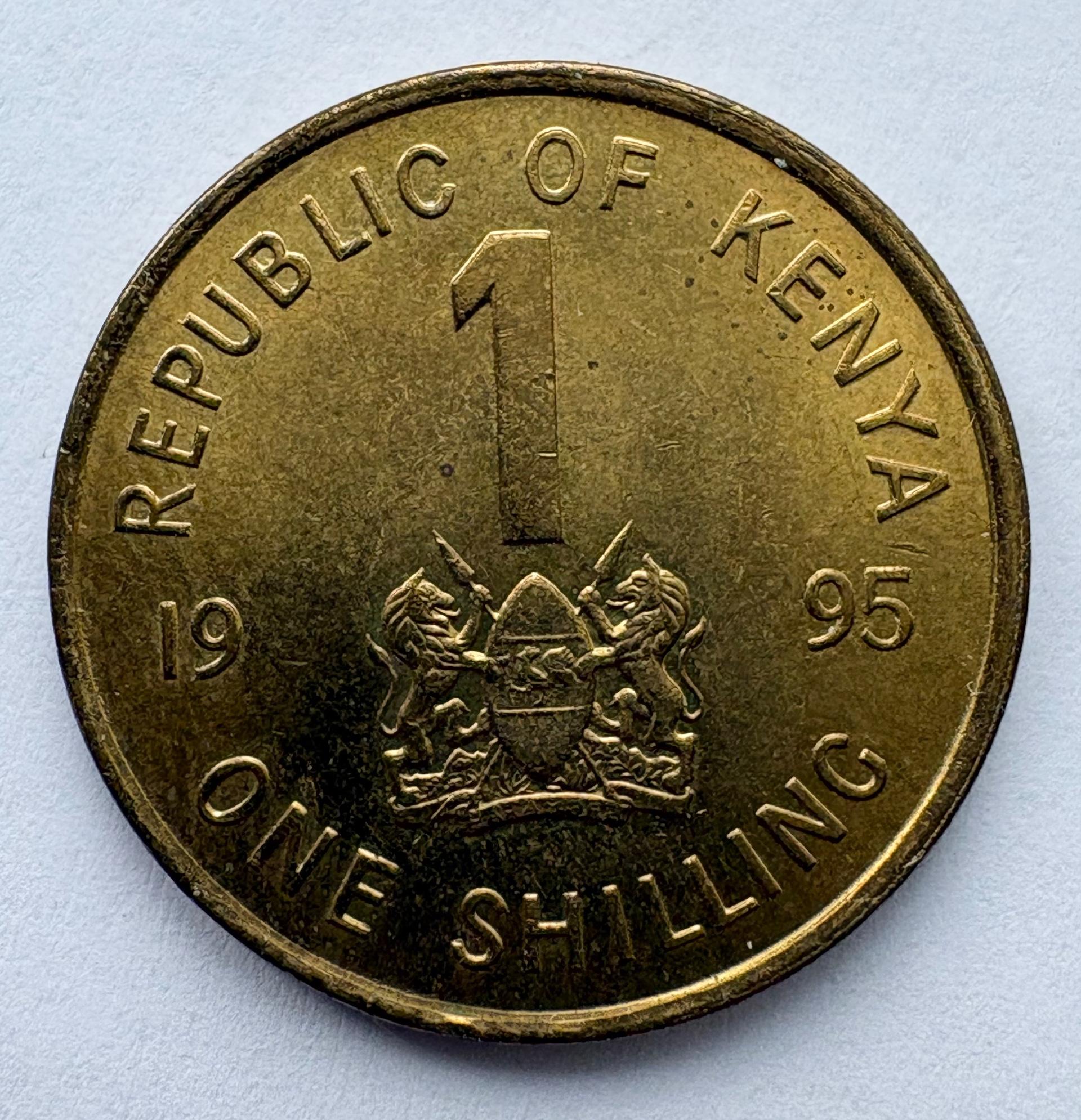 Kenija 1 šilingas 1995