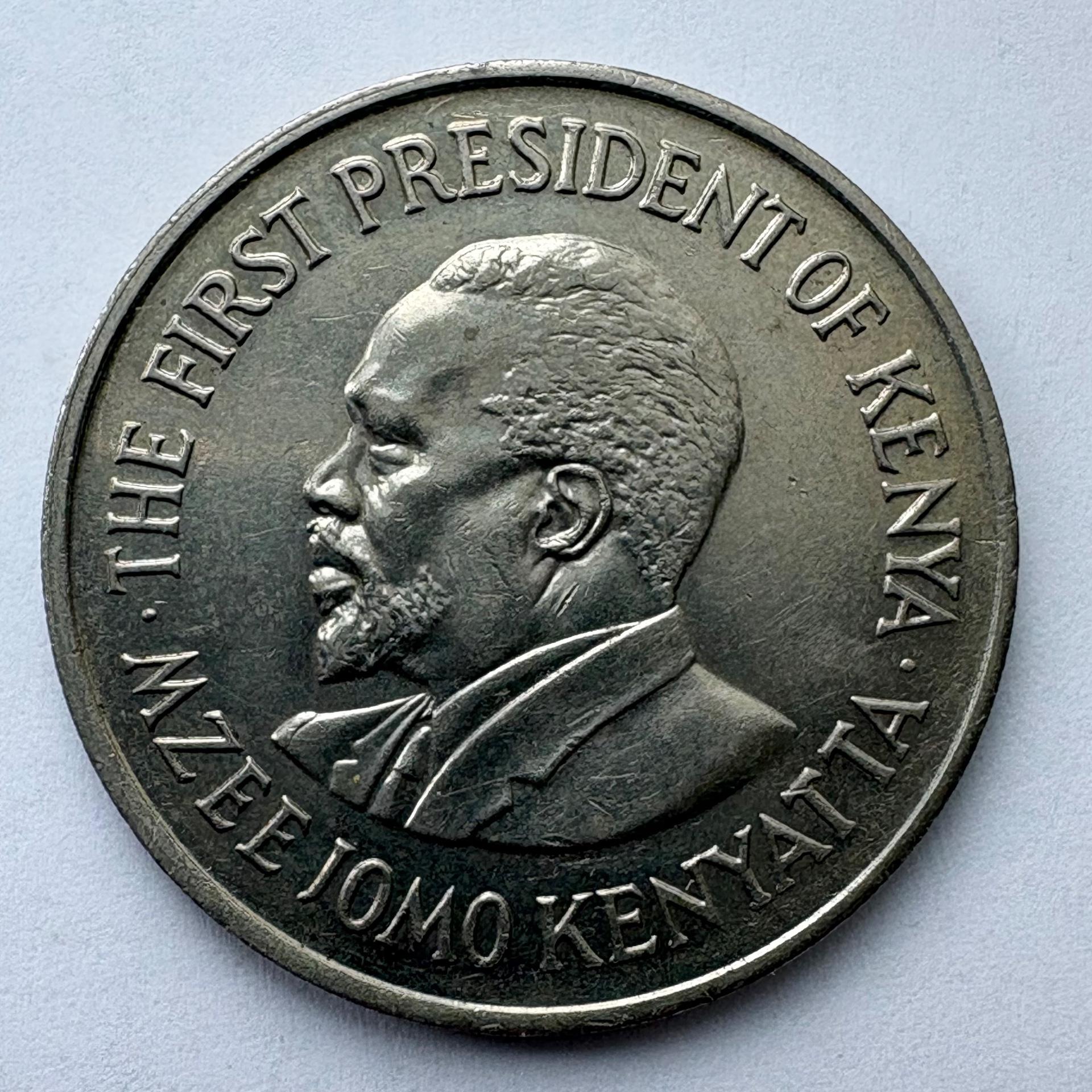 Kenija 1 šilingas 1975