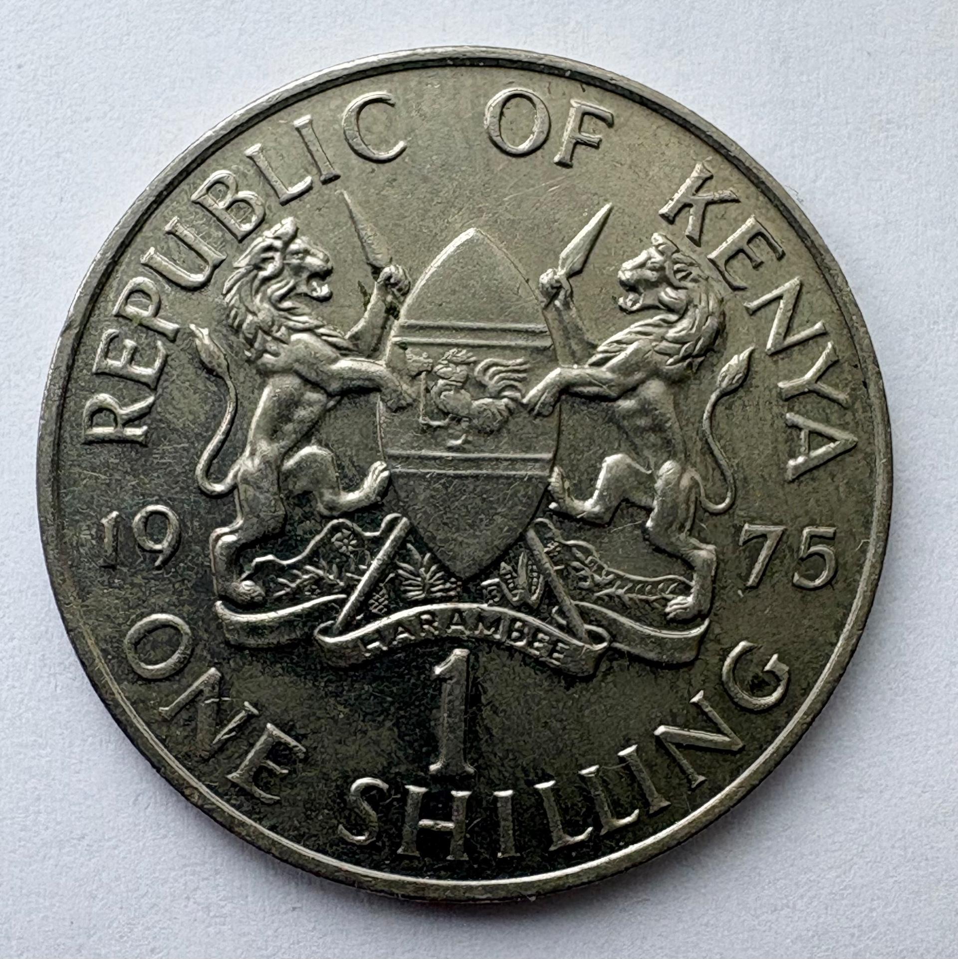 Kenija 1 šilingas 1975
