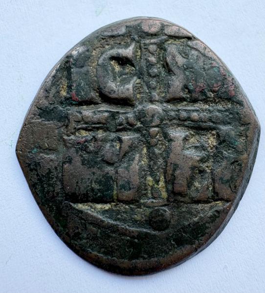 Michailui IV Paflagonui 1034–1041 folis