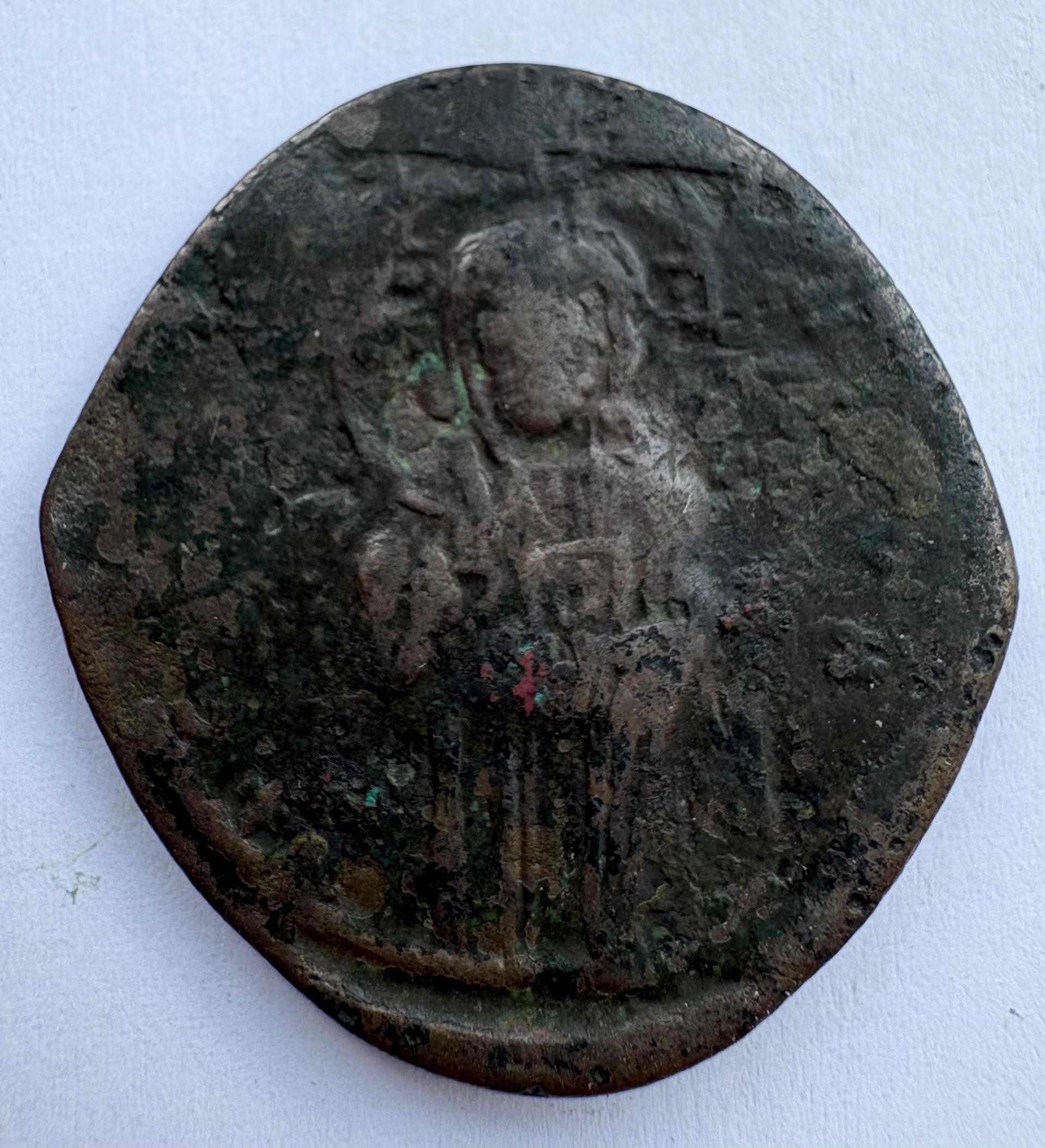 Michailui IV Paflagonui 1034–1041 folis