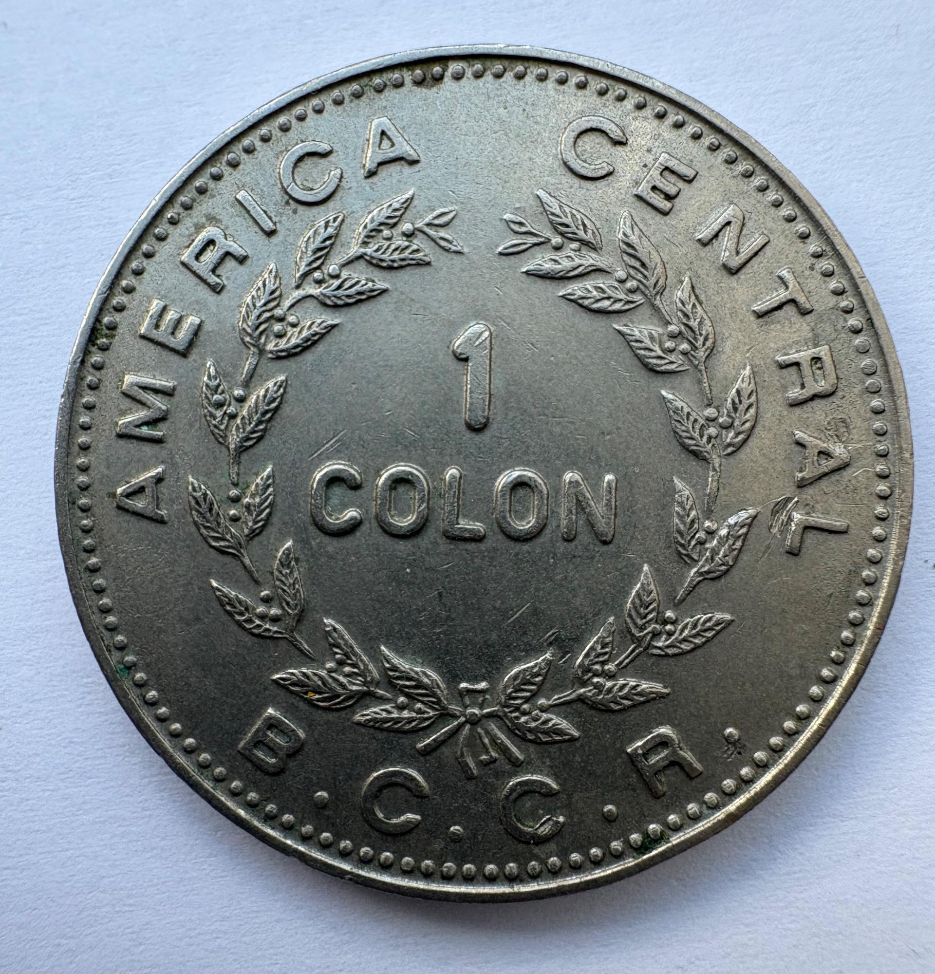 Kosta Rika 1 colon 1975