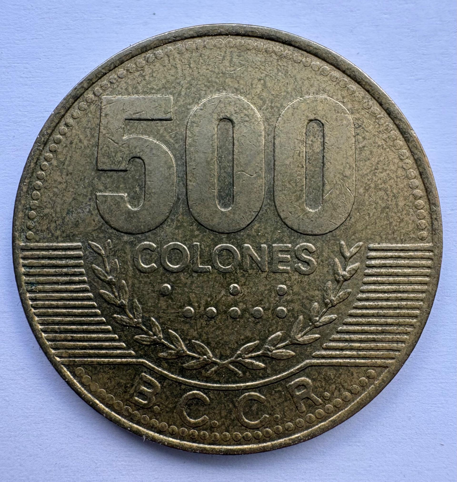 Kosta Rika 500 colones 2005