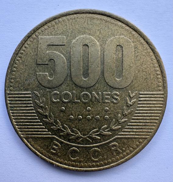 Kosta Rika 500 colones 2005
