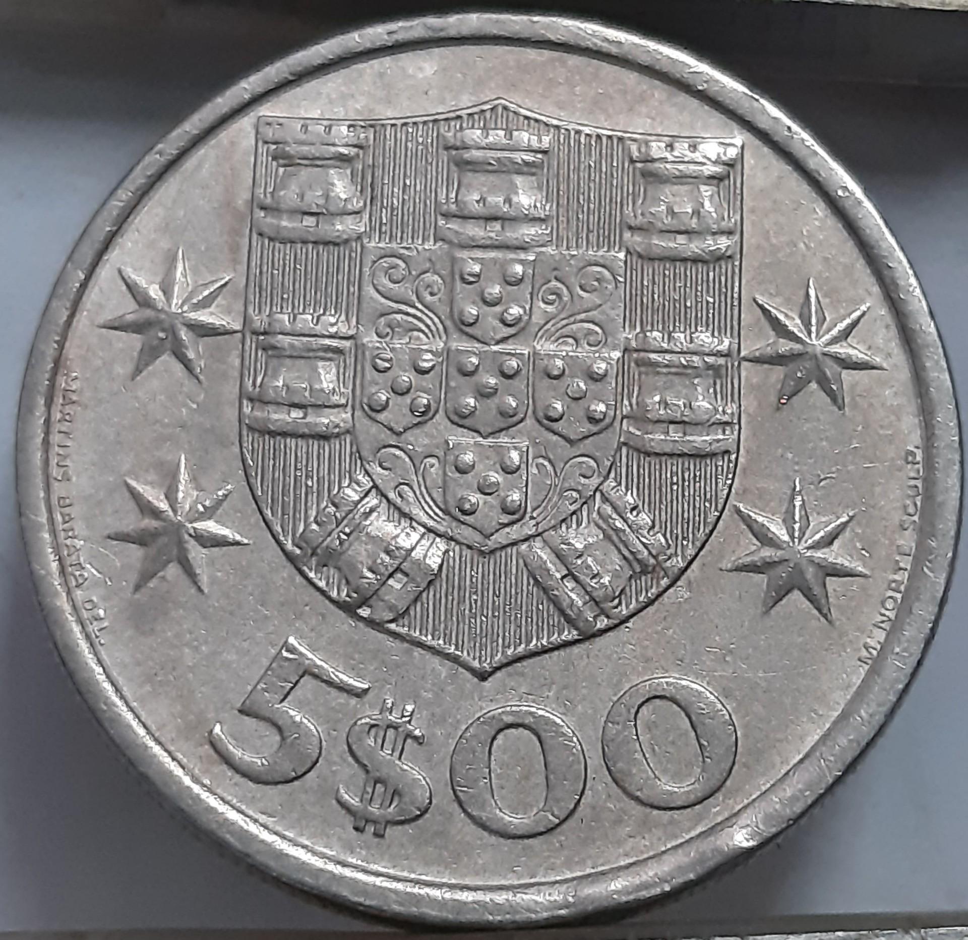 Portugalija 5 eskudai 1974 KM#591(7331)
