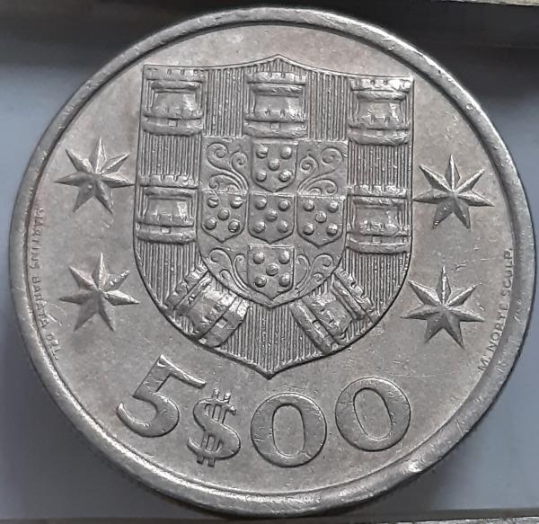 Portugalija 5 eskudai 1974 KM#591(7331)