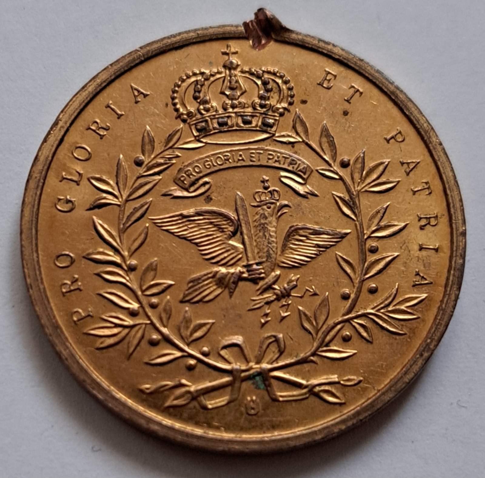 Vokietijos medalis N#25786 (B16)