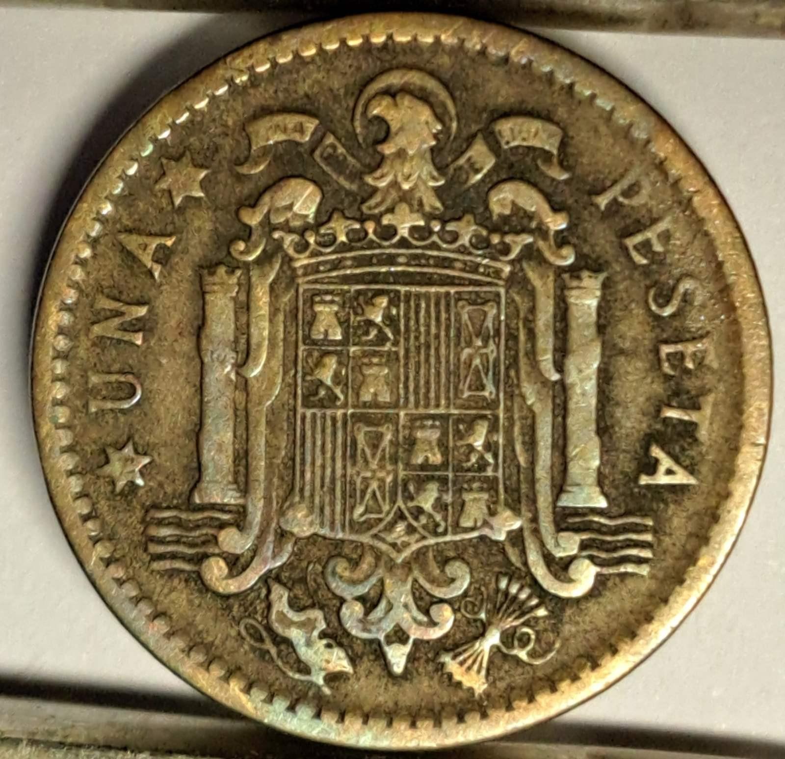 Ispanija 1 peseta 1953 KM#775 (B21)