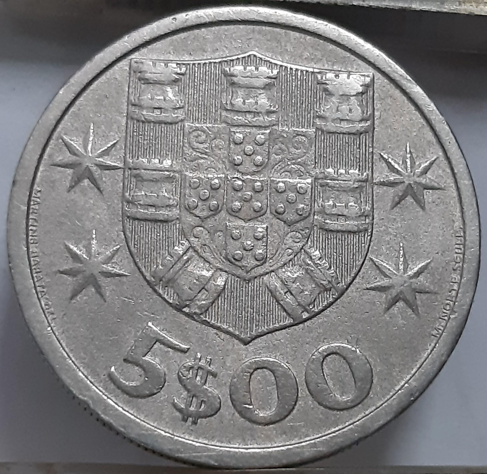 Portugalija 5 eskudai 1966 KM#591 (7329)