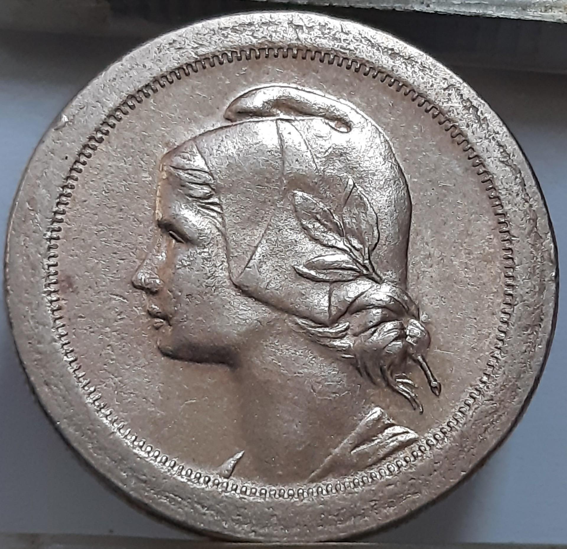 Portugalija 20 sentavų 1921 KM#571 (7662)
